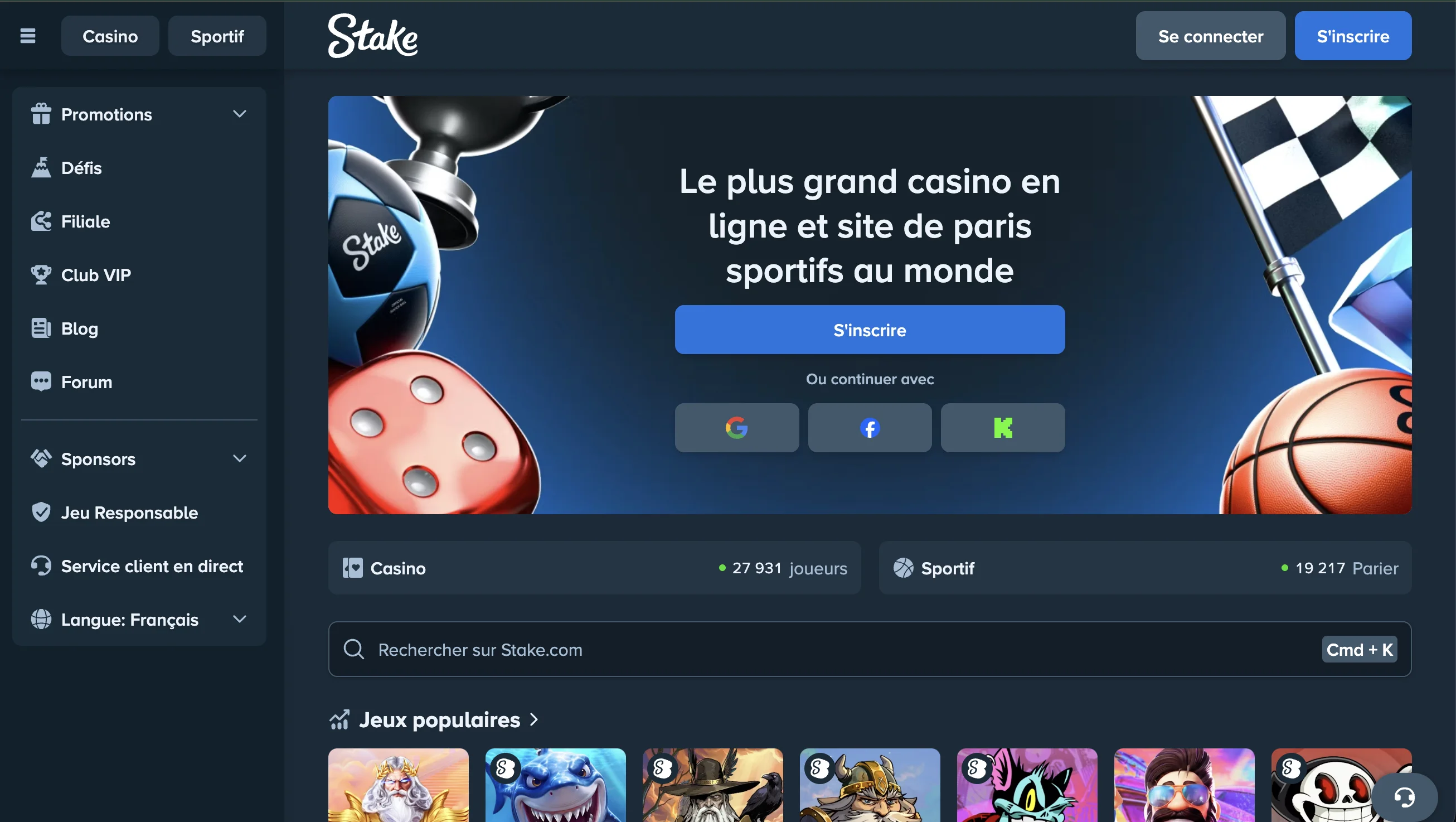 Stake