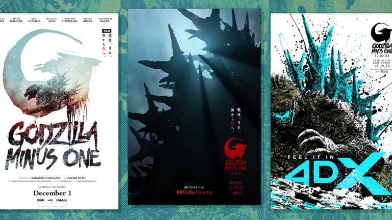 Link Tank : cadeau d&rsquo;affiche Godzilla Minus One !