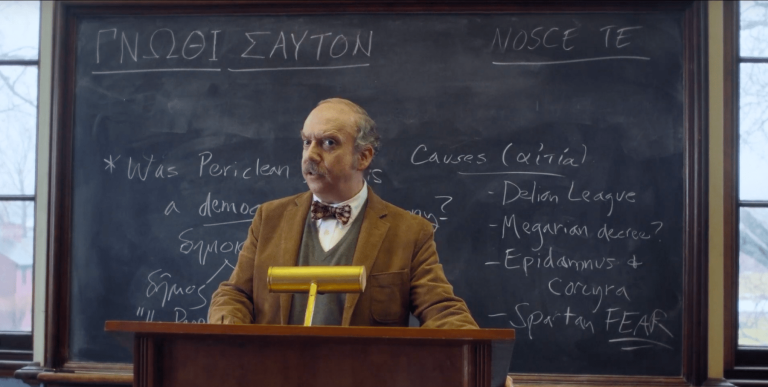 Pourquoi la tristesse de la fin des reliques est si profondément heureuse