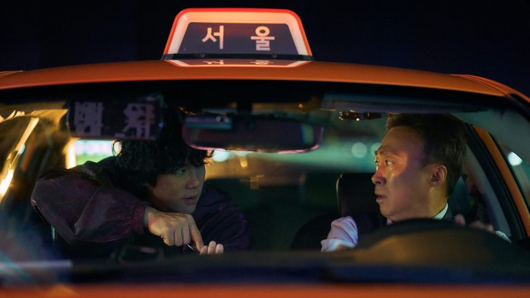 A Bloody Lucky Day Review : un thriller meurtrier pour les âges