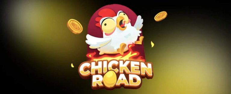 Revue de la route de poulet à l’emplacement