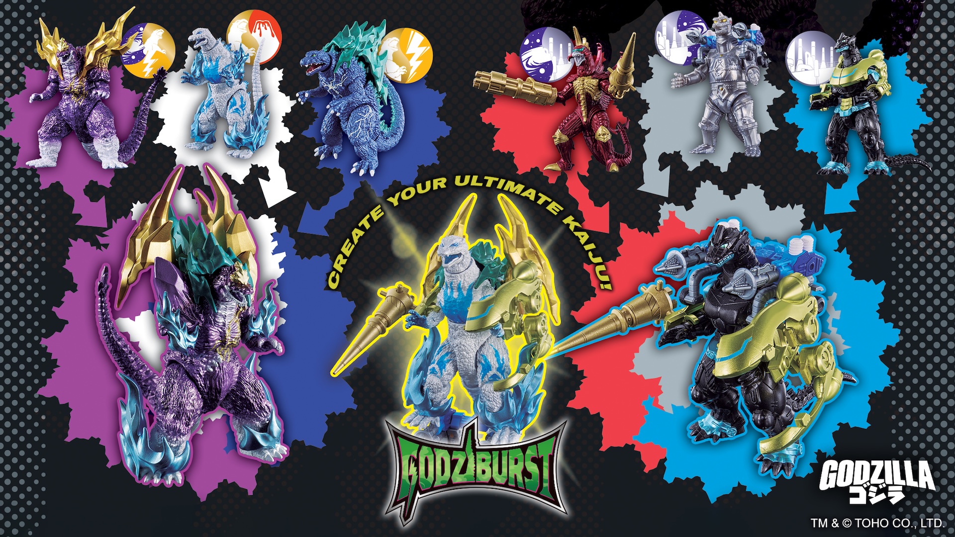 Les figurines Godziburst Godzilla à mélanger et à assortir feront leurs débuts au Salon du jouet de New York